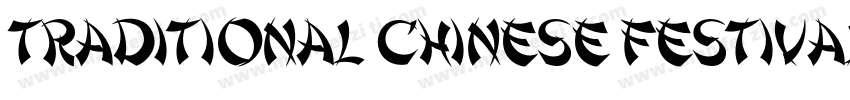 traditional chinese festival字体转换